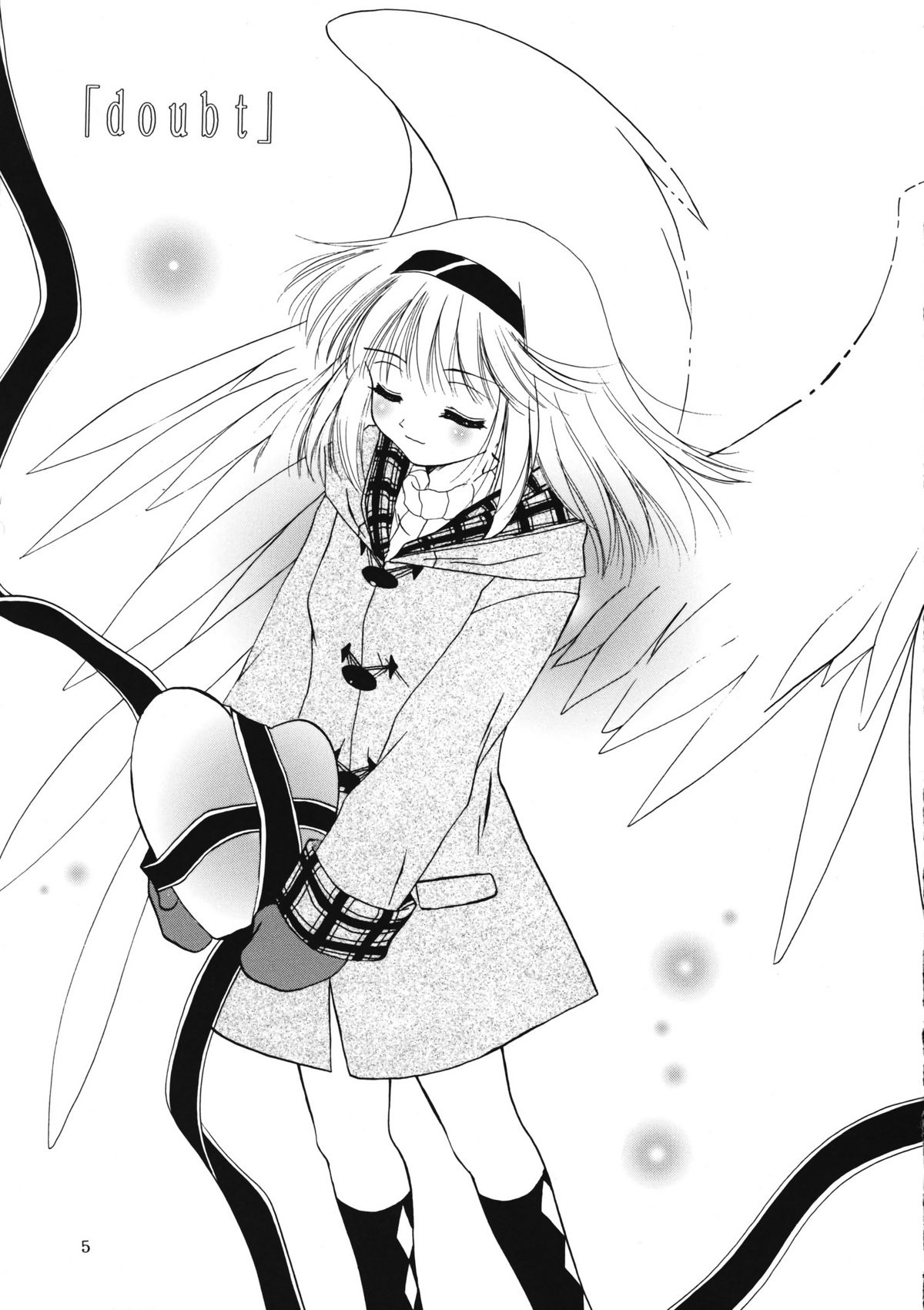 KANONIZUMU XI page 4 full