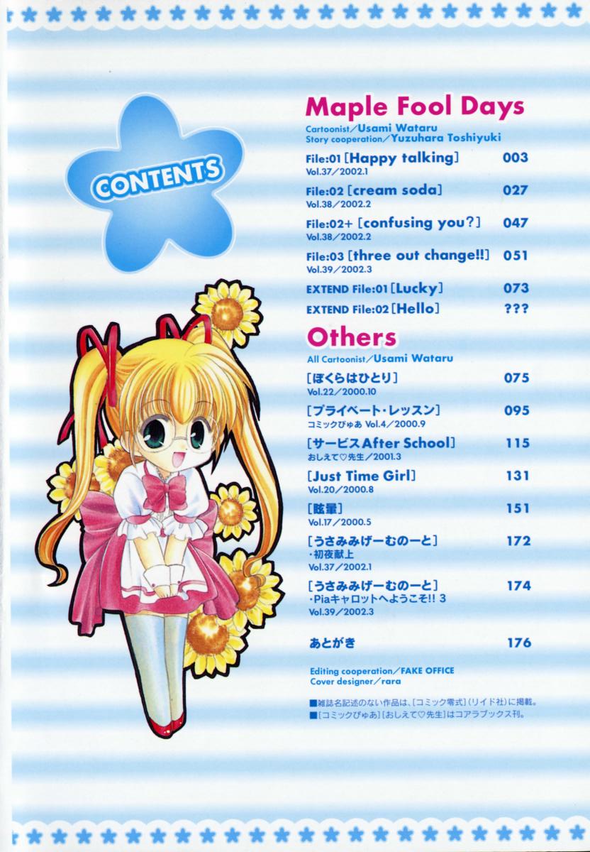 Maple Fool Days page 7 full