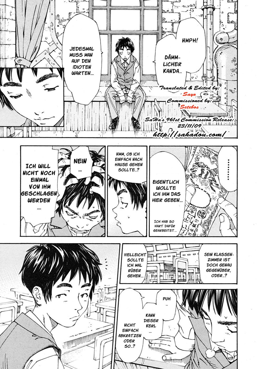 Hime to Karasu | The Princess And The Crow page 1 full