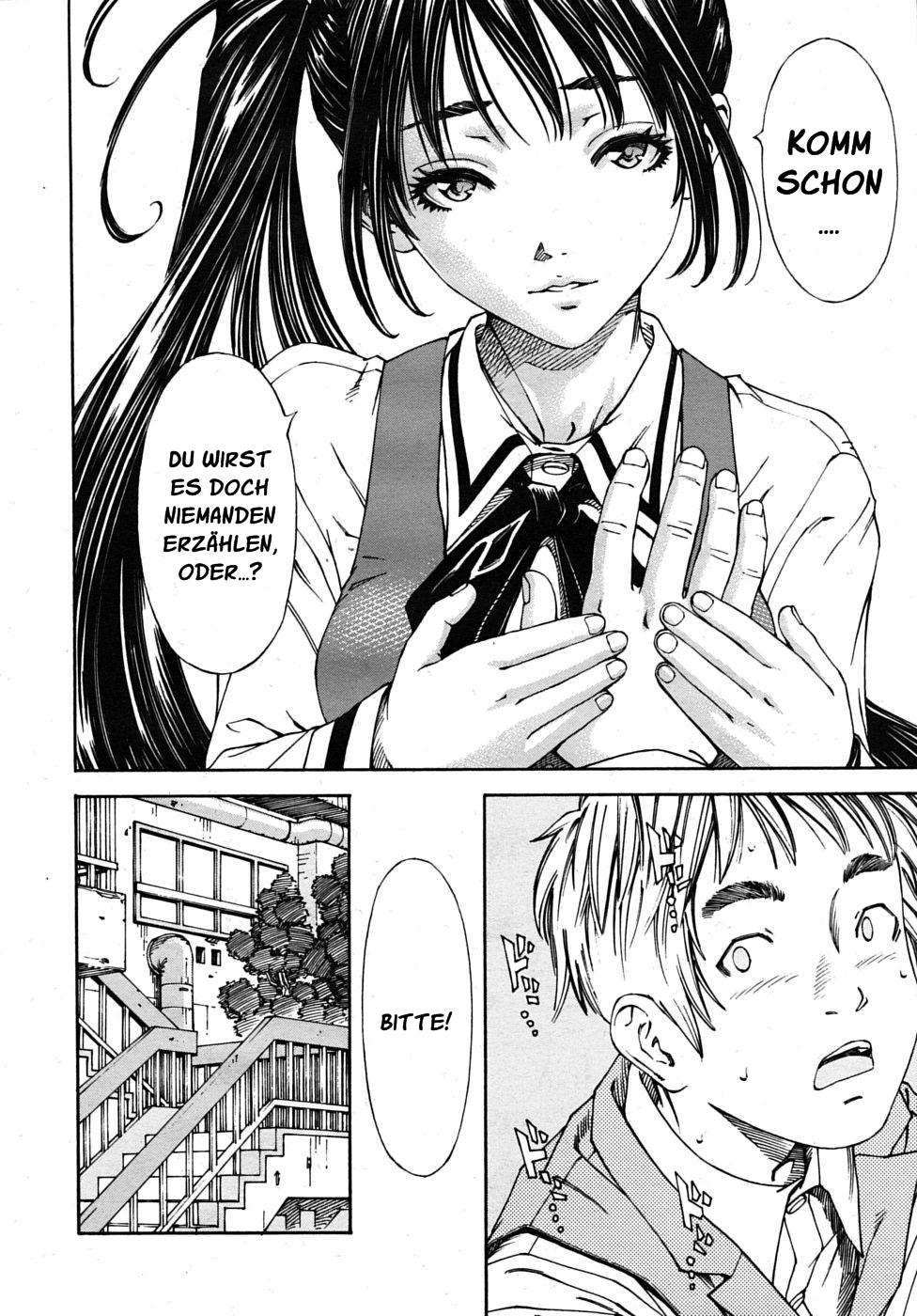 Hime to Karasu | The Princess And The Crow page 6 full