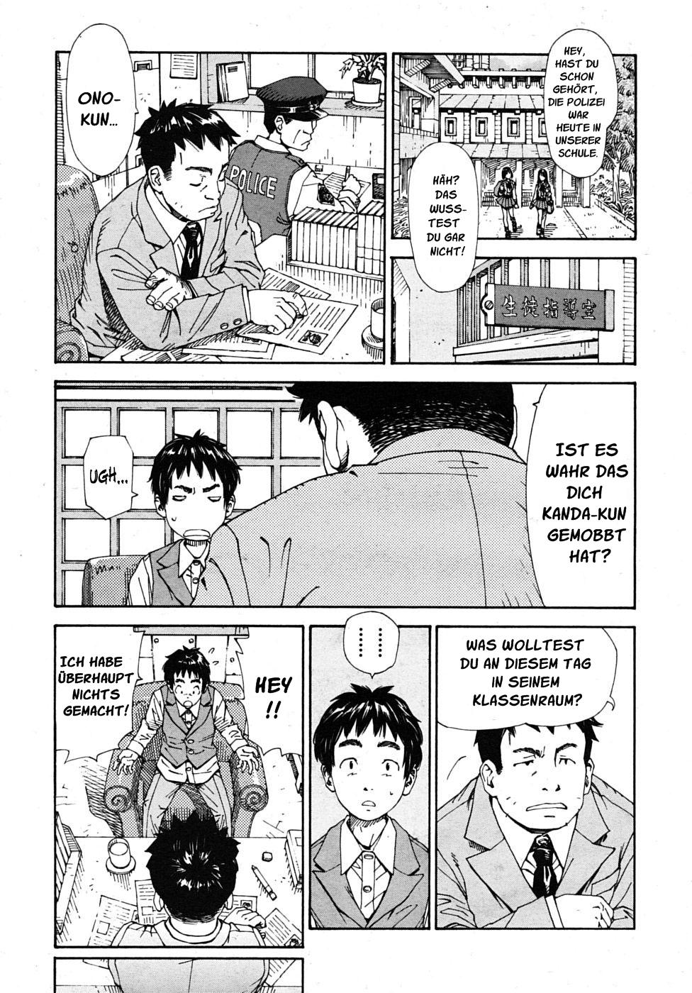 Hime to Karasu | The Princess And The Crow page 9 full