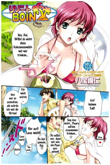 Resort Boin cover