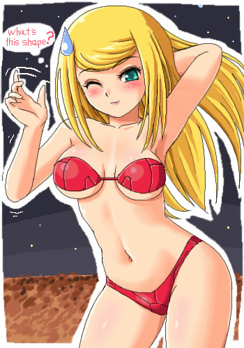 -Nobody's collections- Samus page 9 full