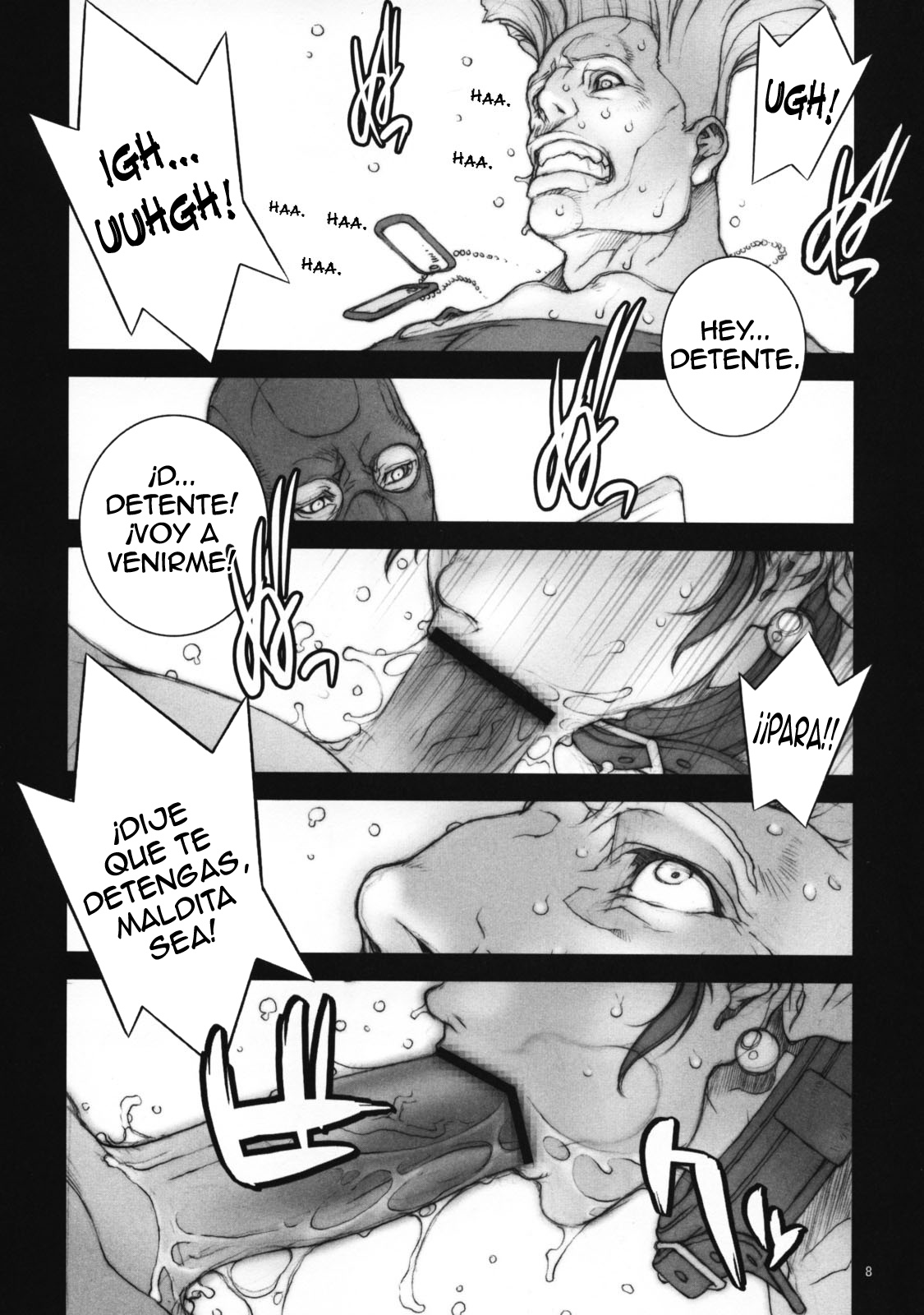 Haru Urara 2 page 9 full