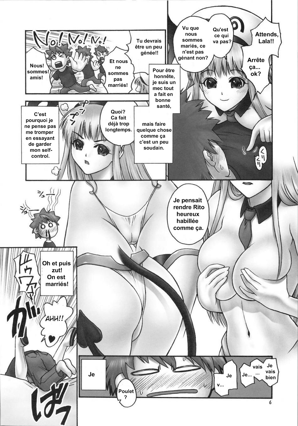 TIGER DANCE &amp; DRAGON page 5 full