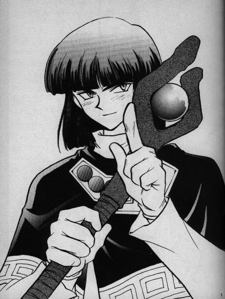 Koui Mazoku no Shoukanhou 2 page 3 full