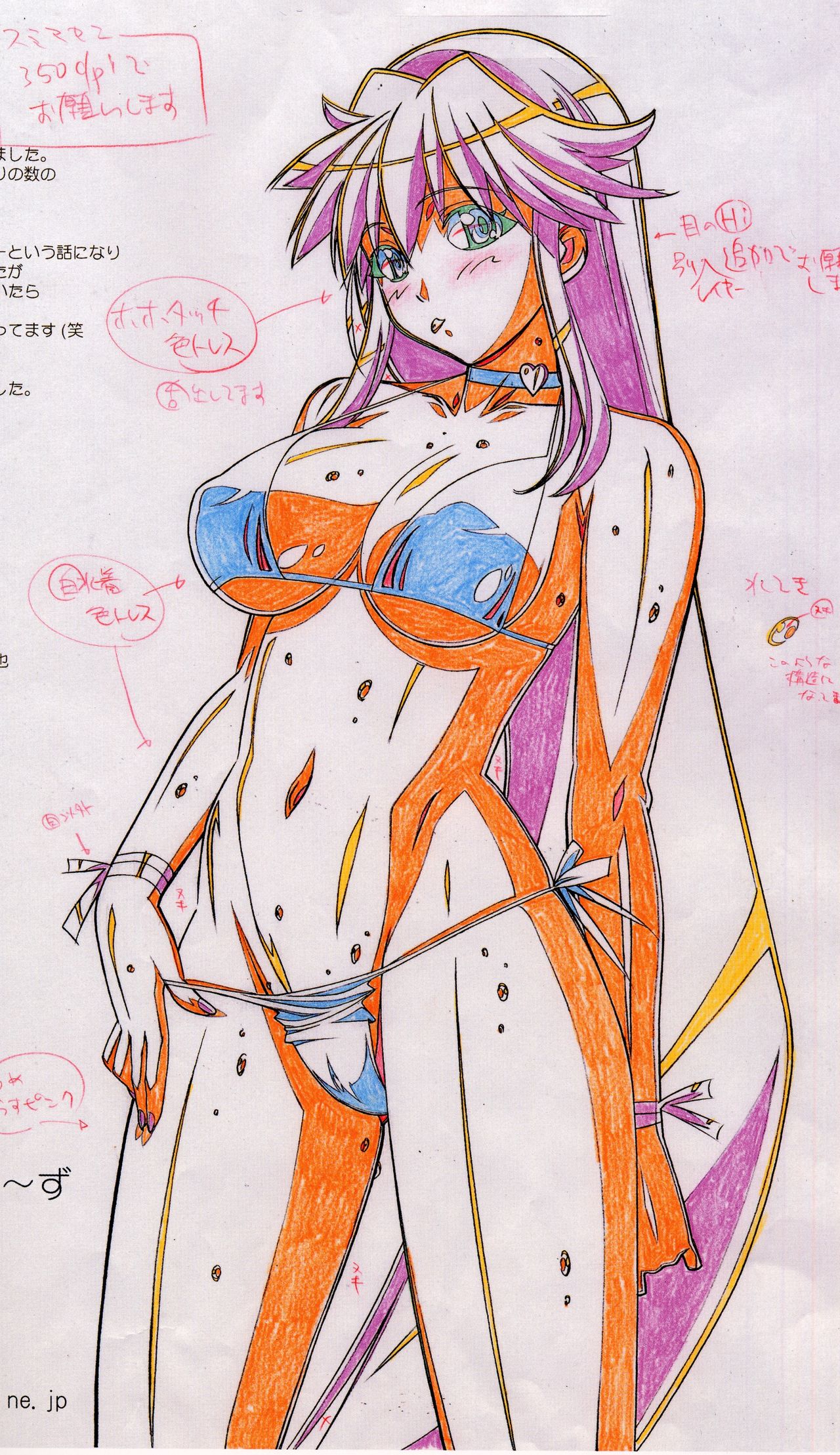 Kazuya Kuroda collection page 7 full