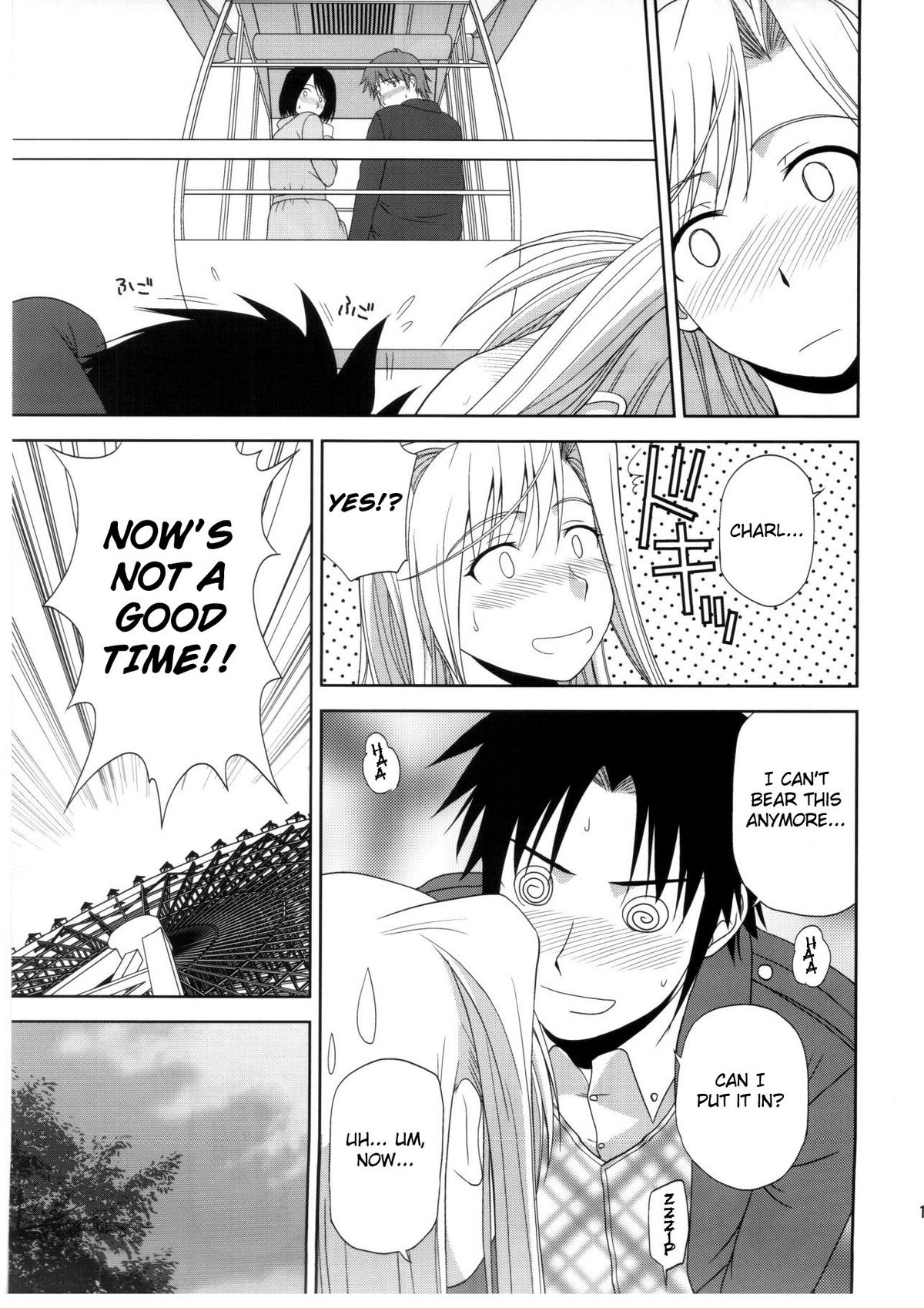 Princess Pleasure!   =Team Vanilla= page 10 full