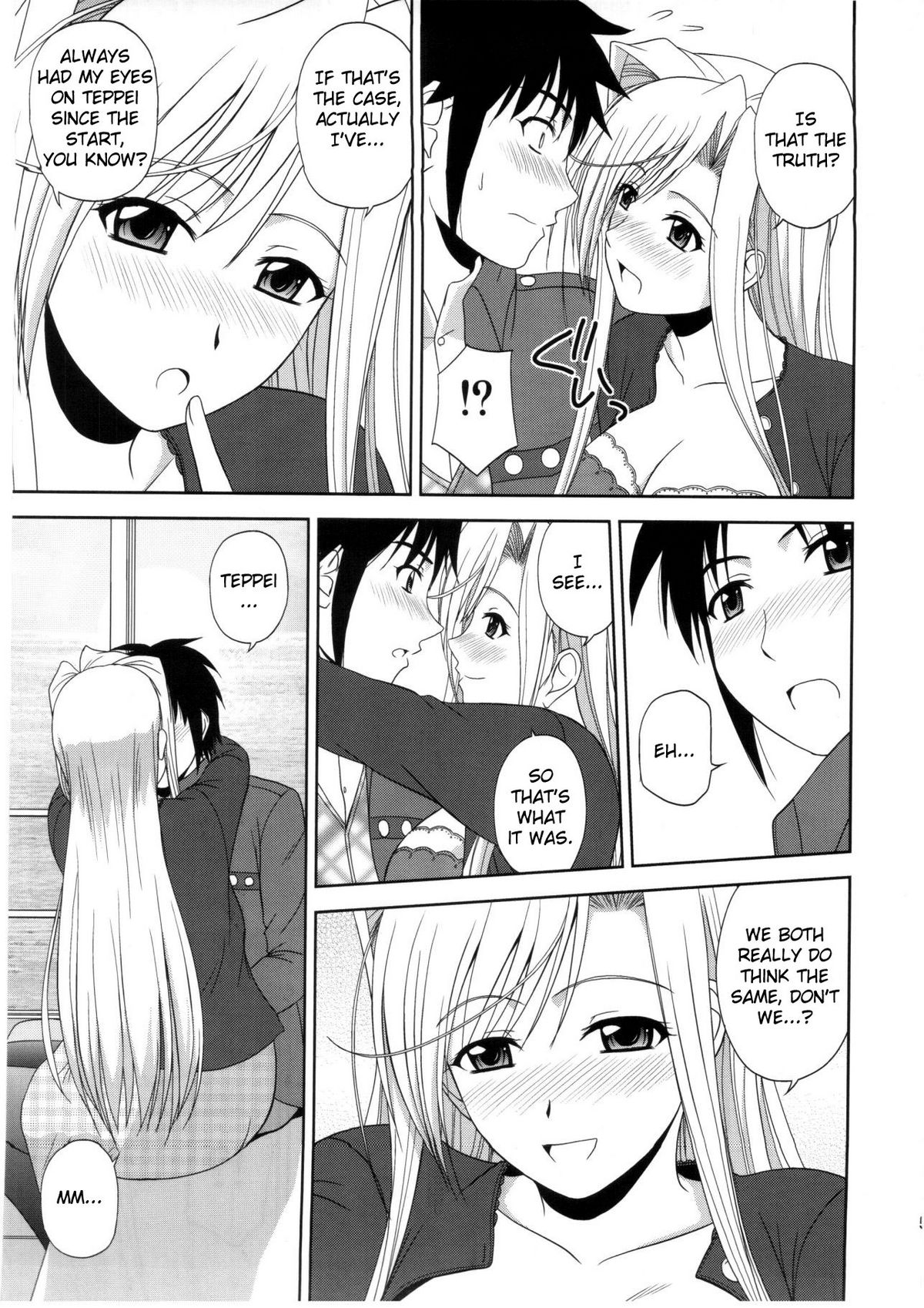 Princess Pleasure!   =Team Vanilla= page 4 full