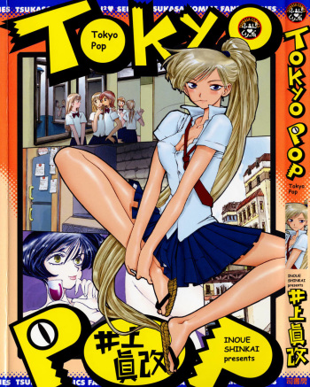 TOKYO POP cover