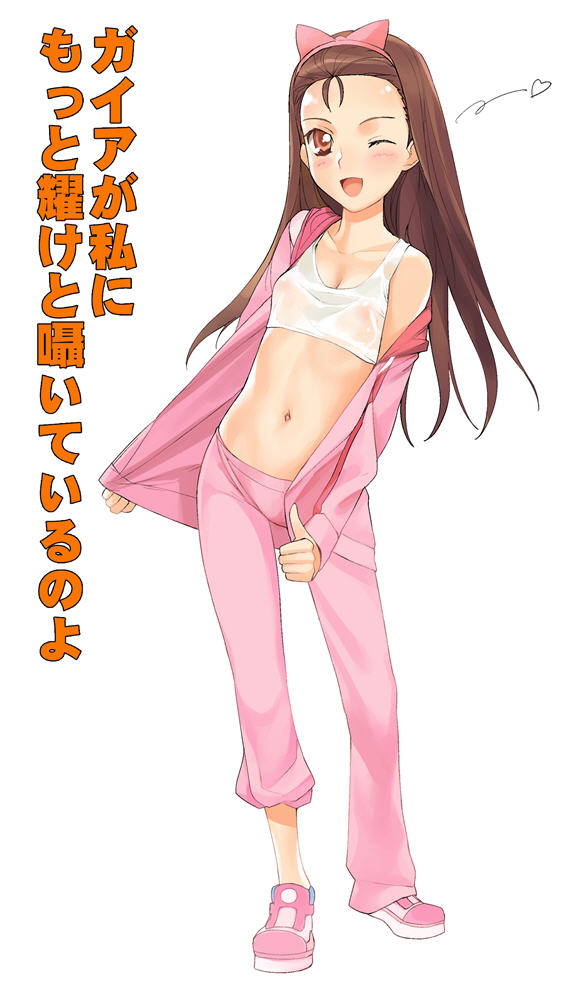 200 Random Hentai pack page 6 full