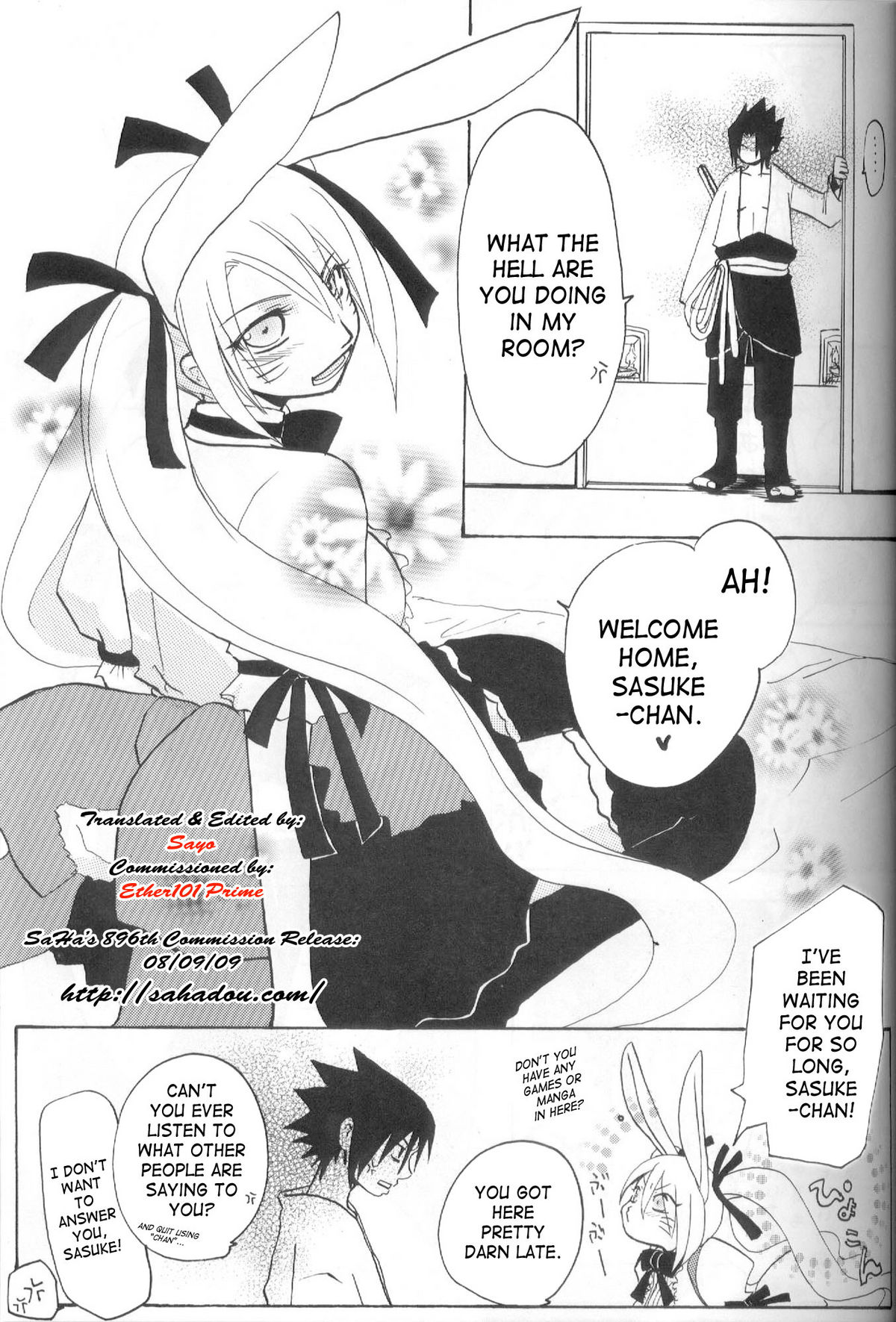Hana mo Hajirau Otoshigoro page 2 full