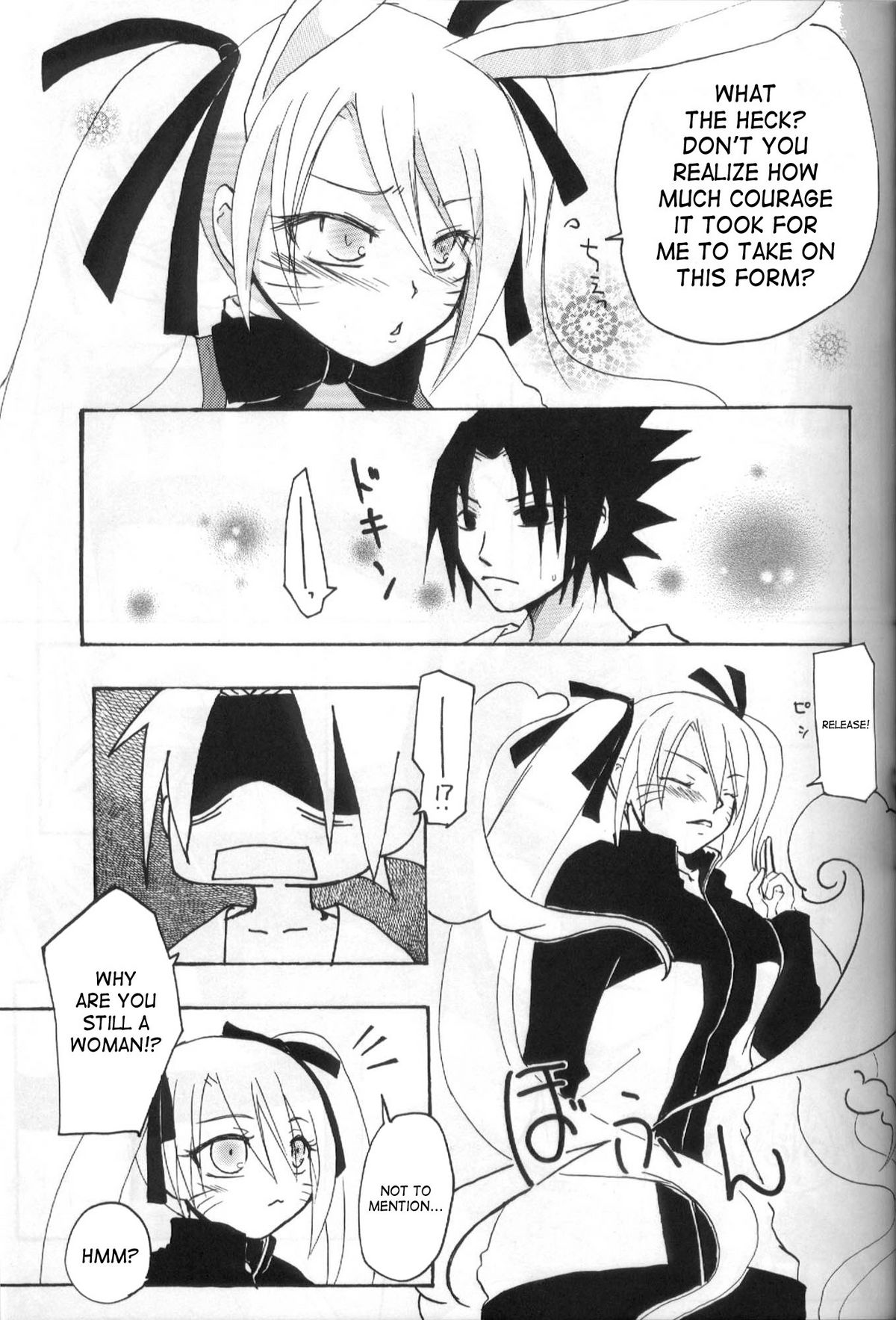 Hana mo Hajirau Otoshigoro page 4 full