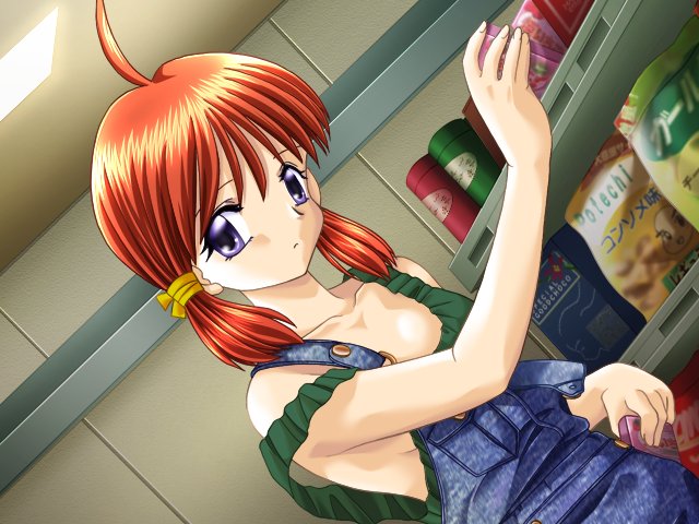 Mizuiro no chizu page 8 full