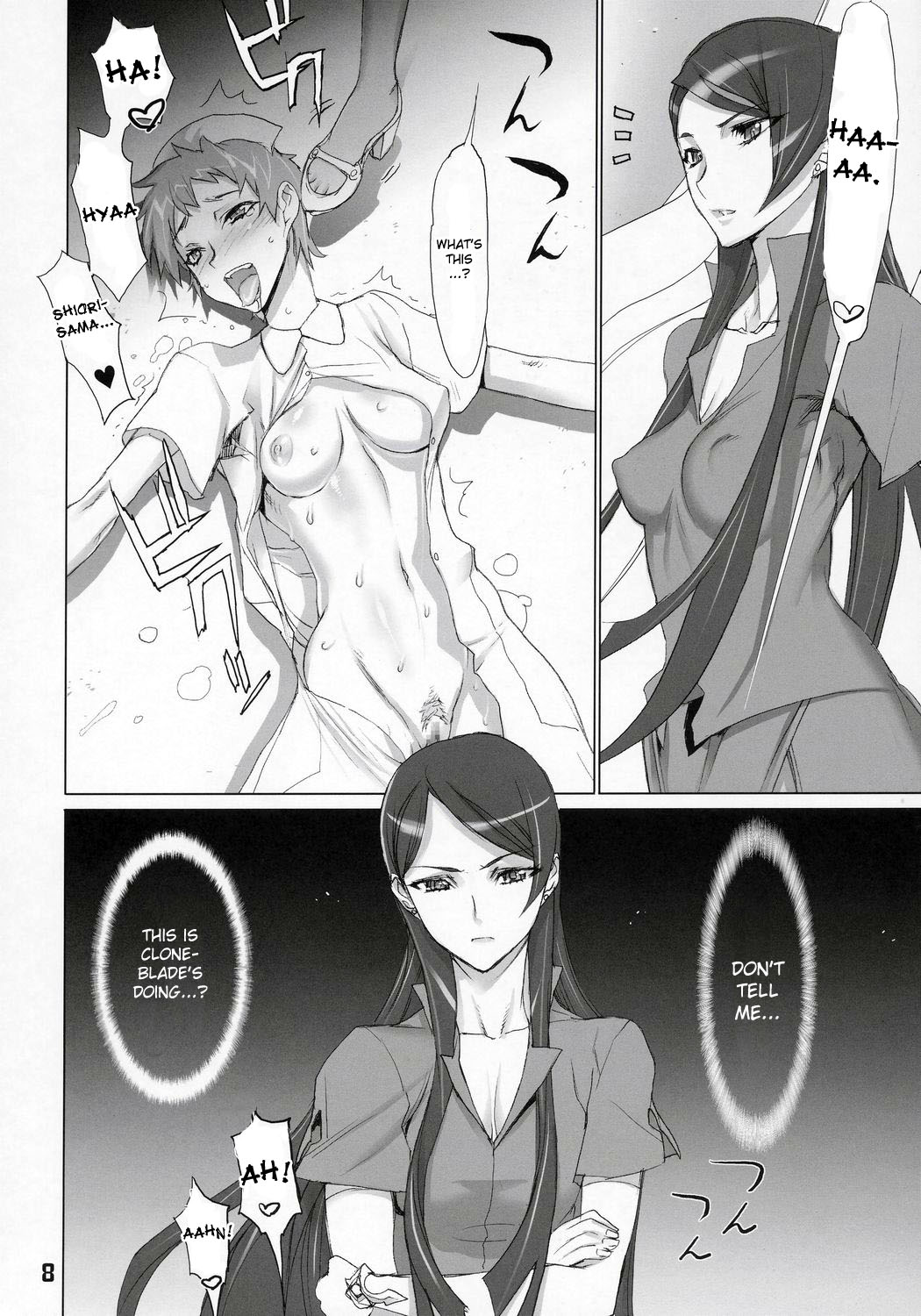 INAZUMA BLADE 2 page 7 full