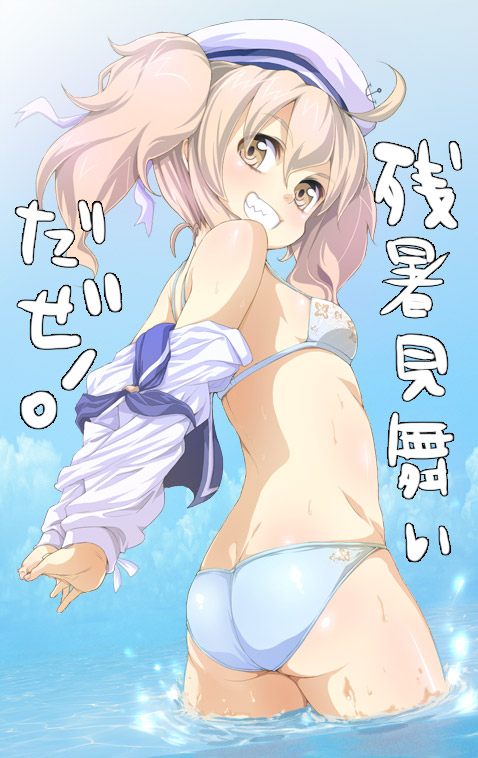 Hentai &amp; Moe &amp; Doujinshi Picture pack 27 page 2 full