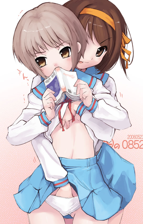 Haruhi Suzumia page 3 full