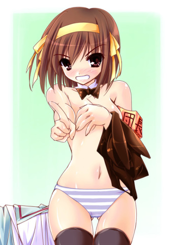 Haruhi Suzumia cover