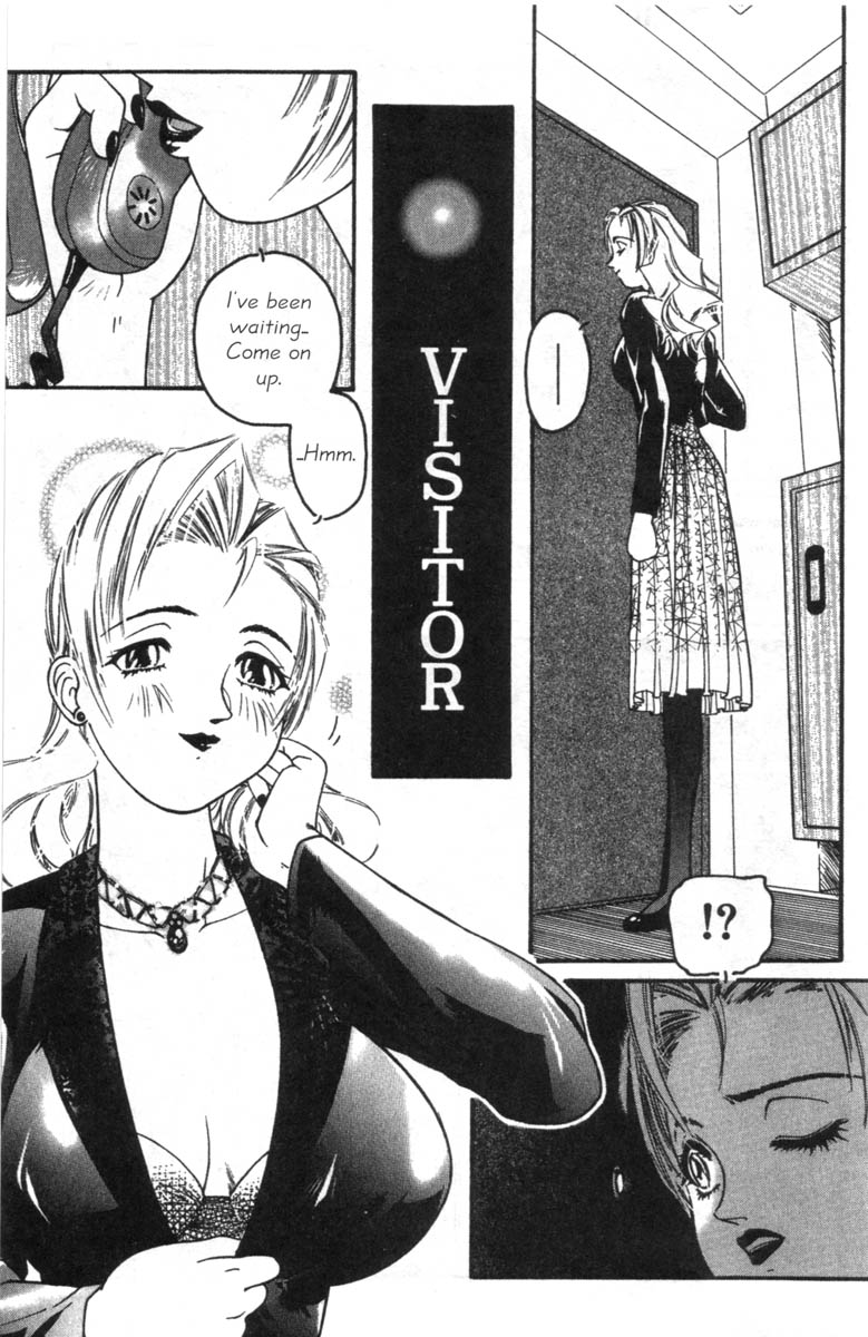 Heart Core 4 page 4 full