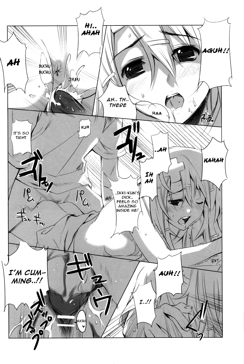 Re:Act page 9 full