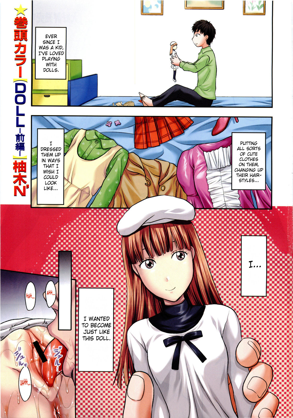 Doll page 1 full
