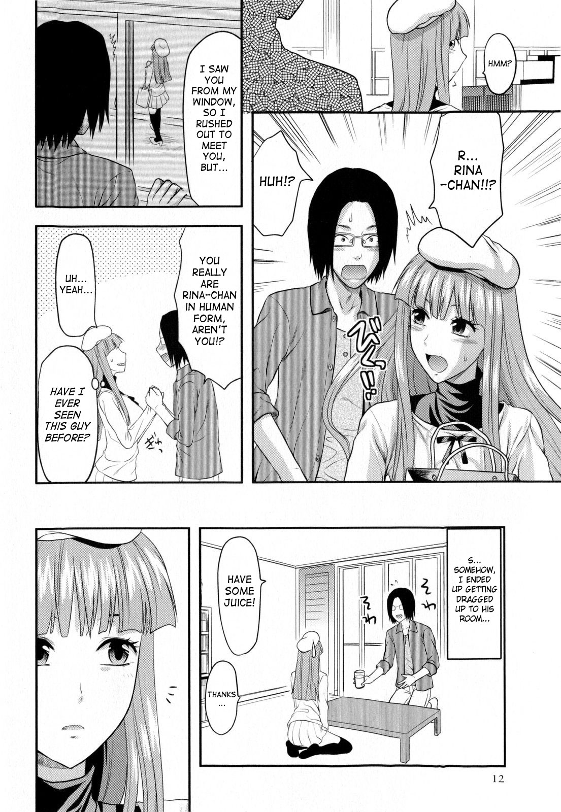 Doll page 10 full