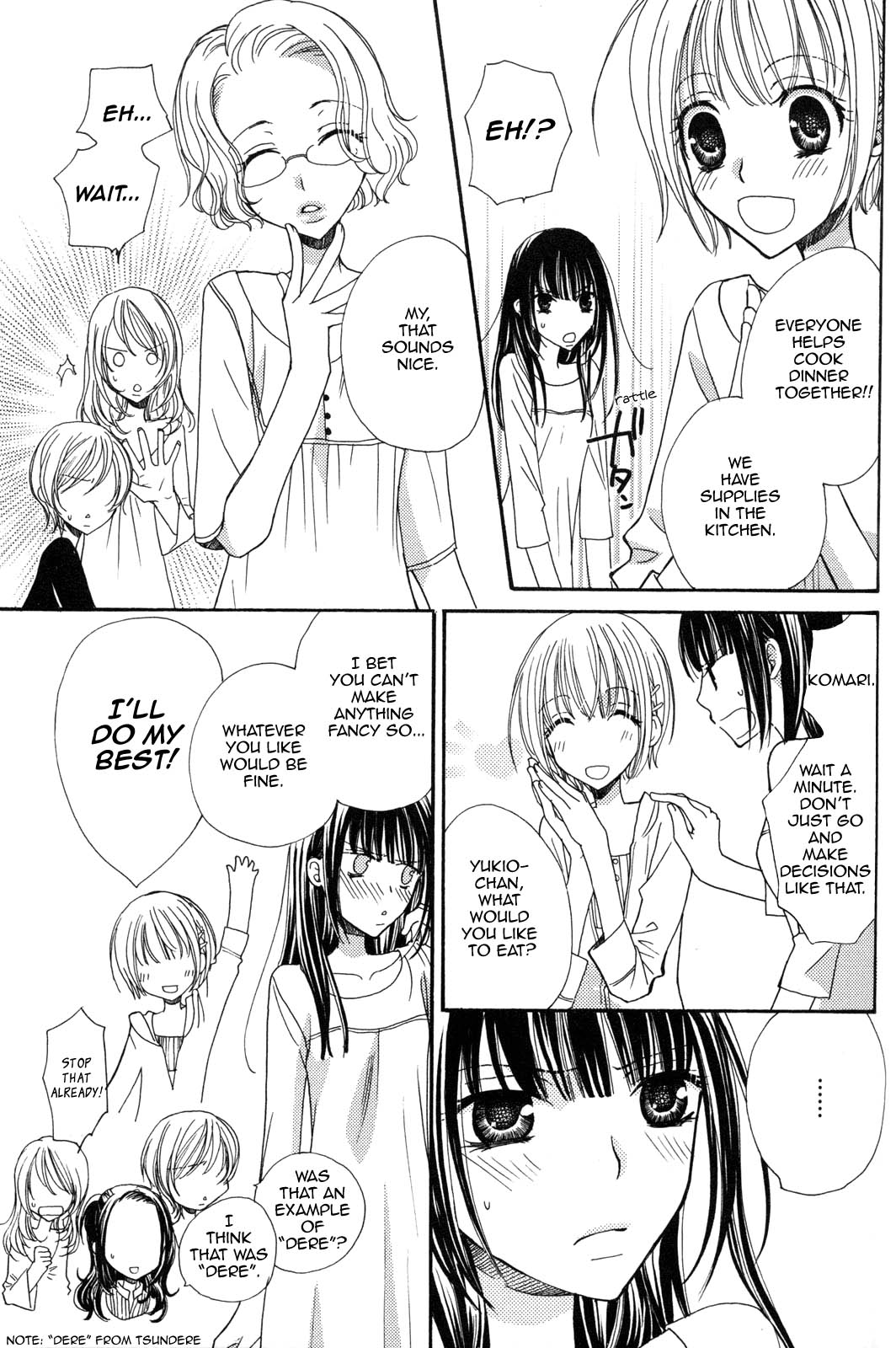 Gokujou Drops 3 page 10 full