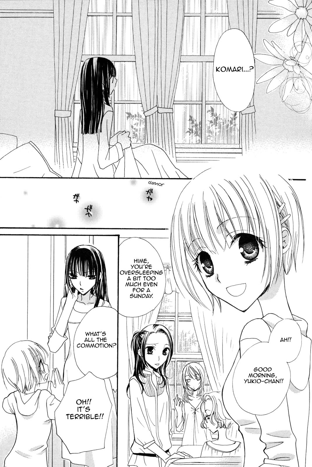 Gokujou Drops 3 page 8 full