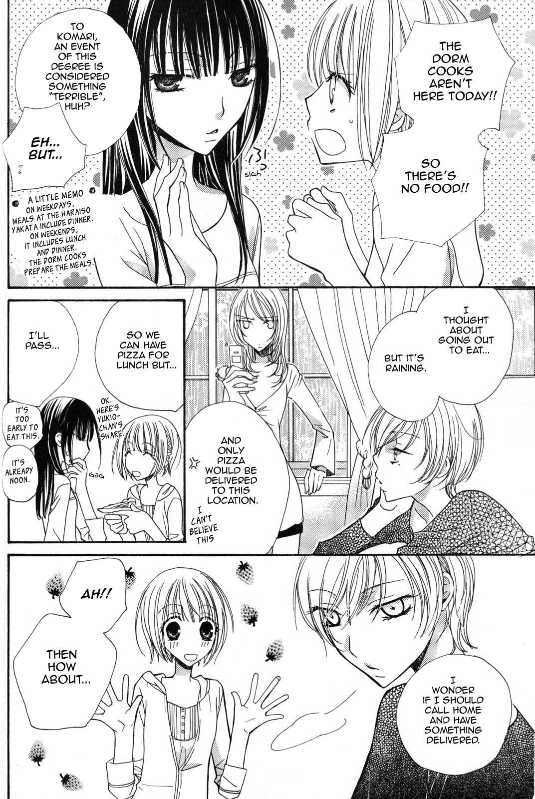 Gokujou Drops 3 page 9 full