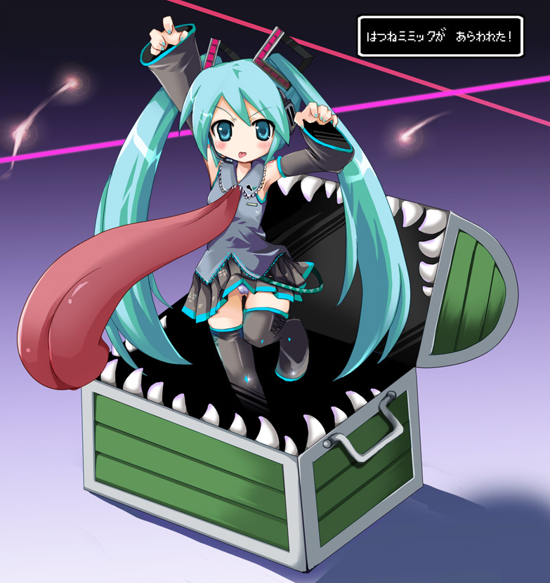 My mini collection - Hatsune Miku CG page 5 full