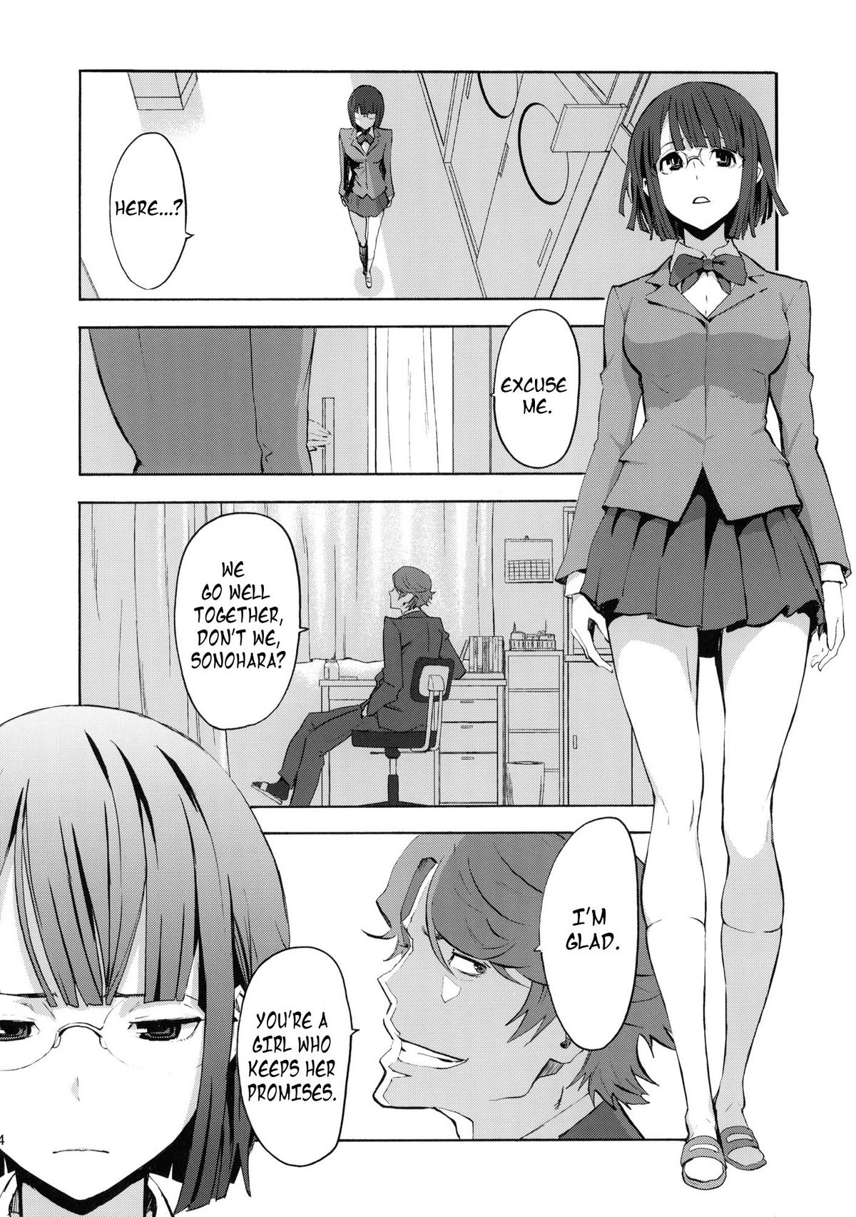 Parasite Girl + Omake Ori Hon   =LWB= page 3 full