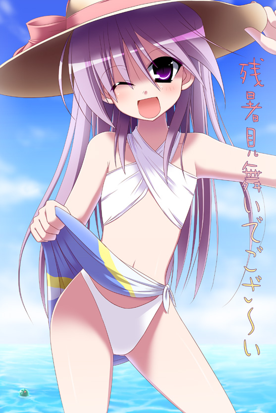 Random Shota page 4 full