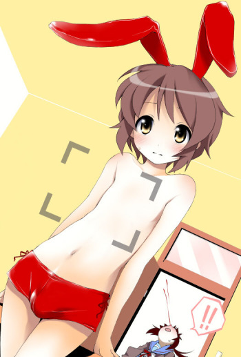 Random Shota cover
