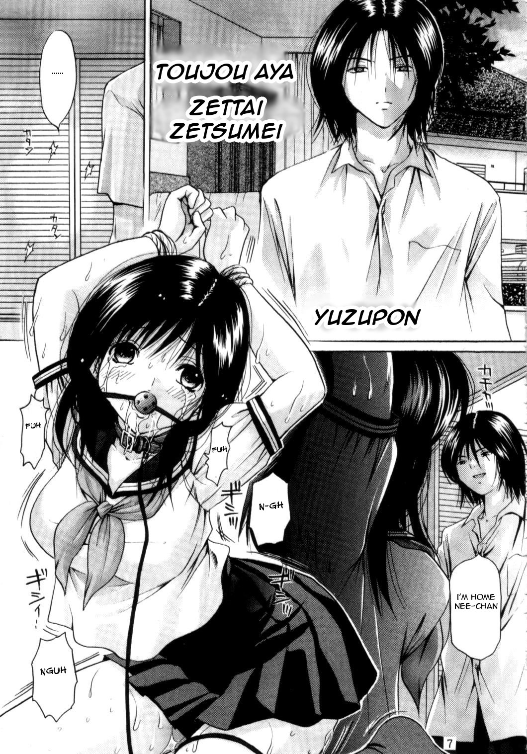 Ichigo 120% Zettai Zetsumei Vol. 2 page 7 full