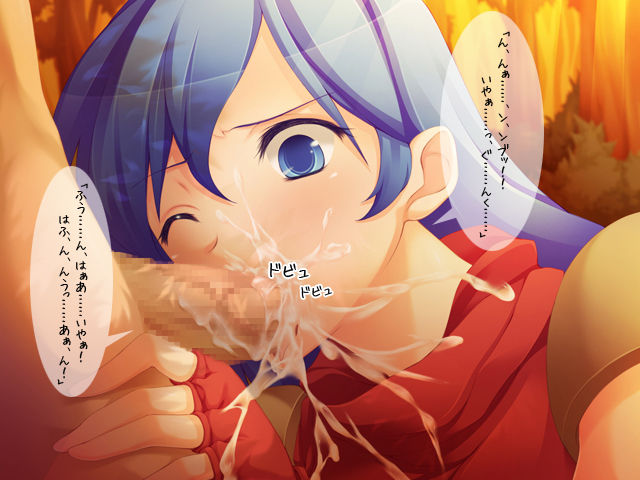 Fire Emblem Onna Chara Higyaku Kiroku "Haiboku Ikusame no Matsuro" page 5 full