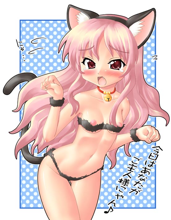 Micro Bikini Loli page 2 full