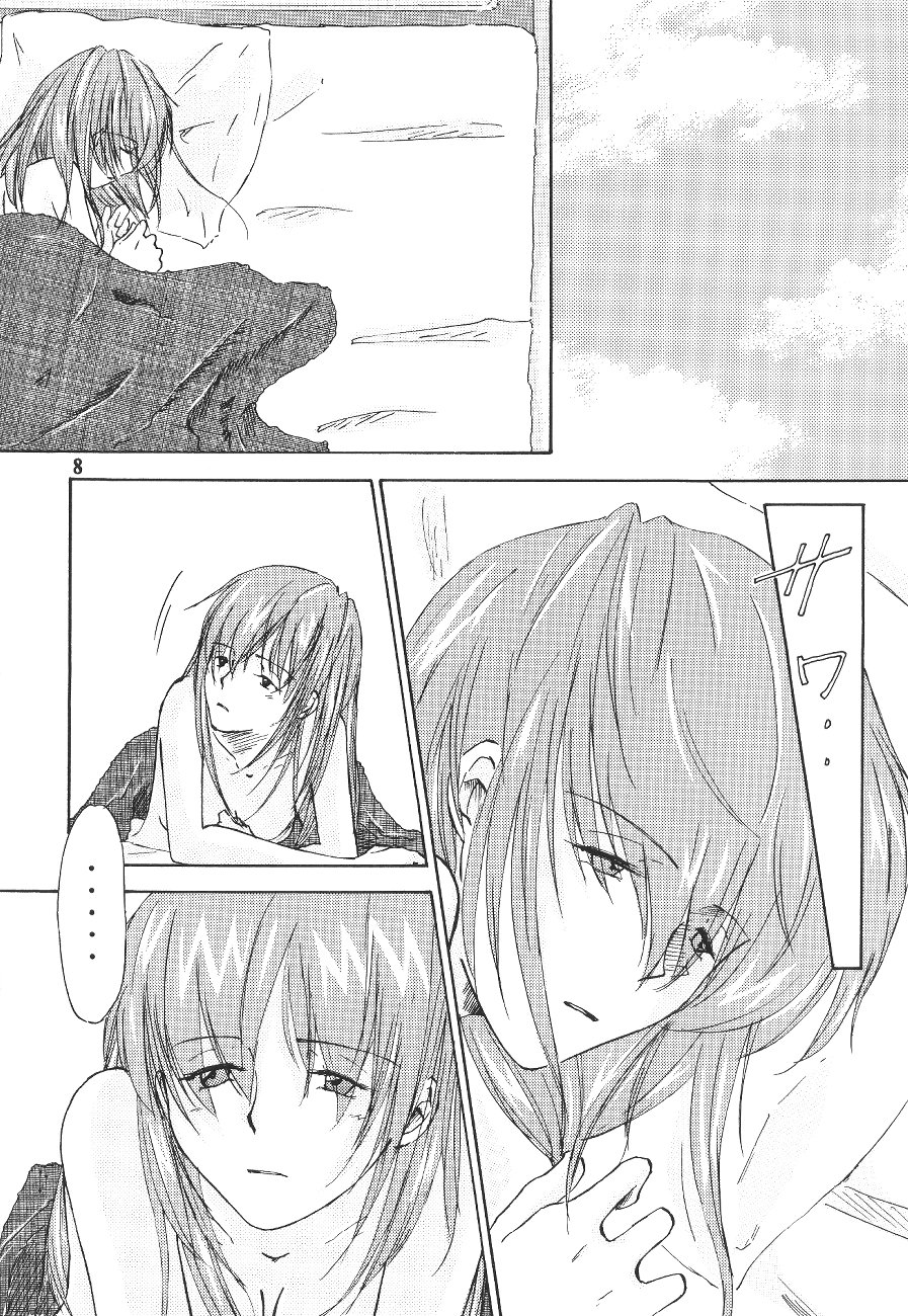 W-R #3 page 10 full