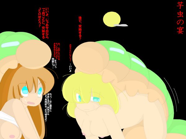 pivex page 9 full