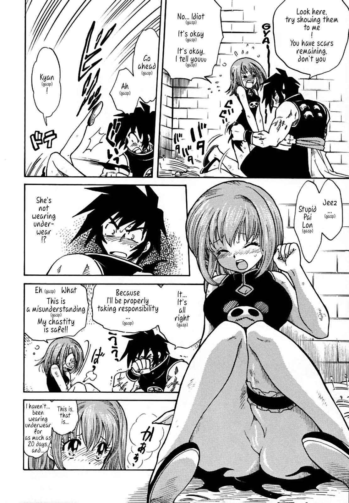 PET NO LEE page 9 full