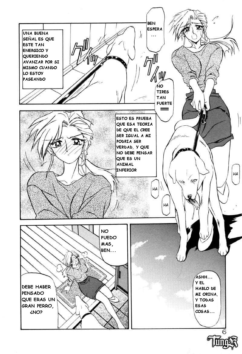 Kageri page 4 full