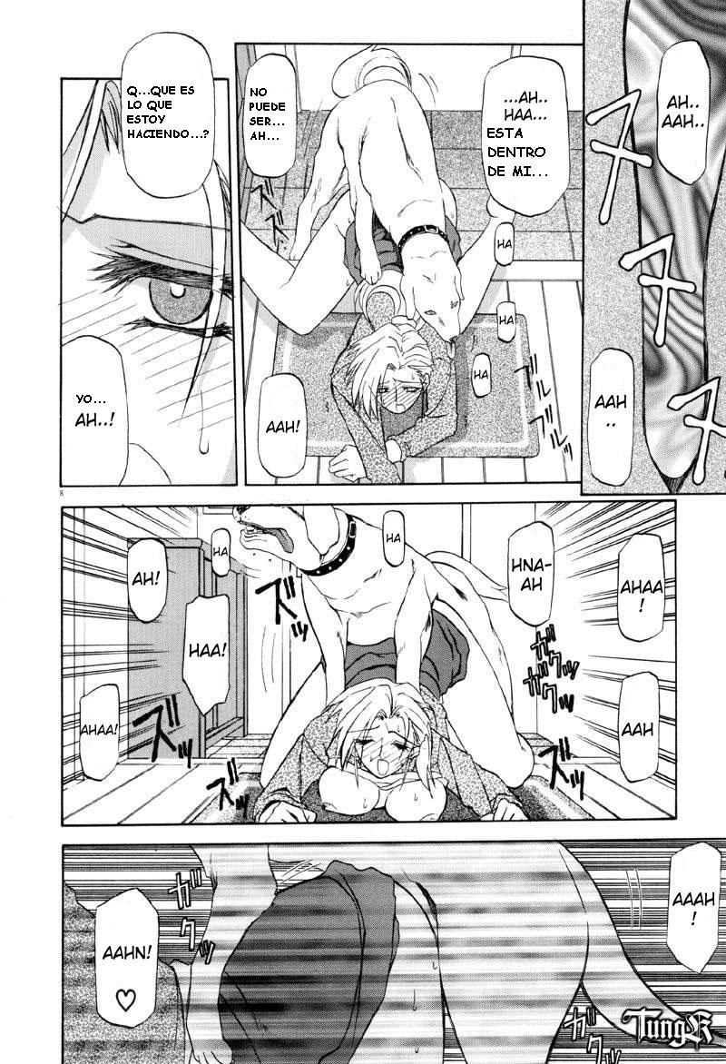 Kageri page 6 full