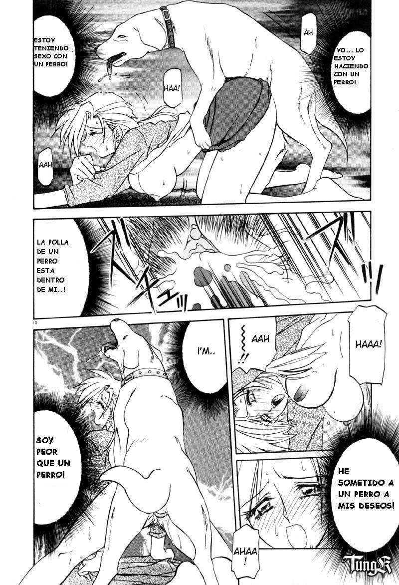 Kageri page 8 full
