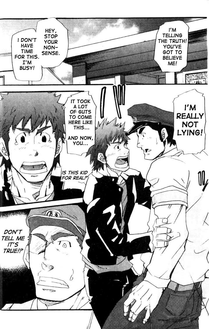 Crime Scene Investigation - Takeshi Matzu page 6 full