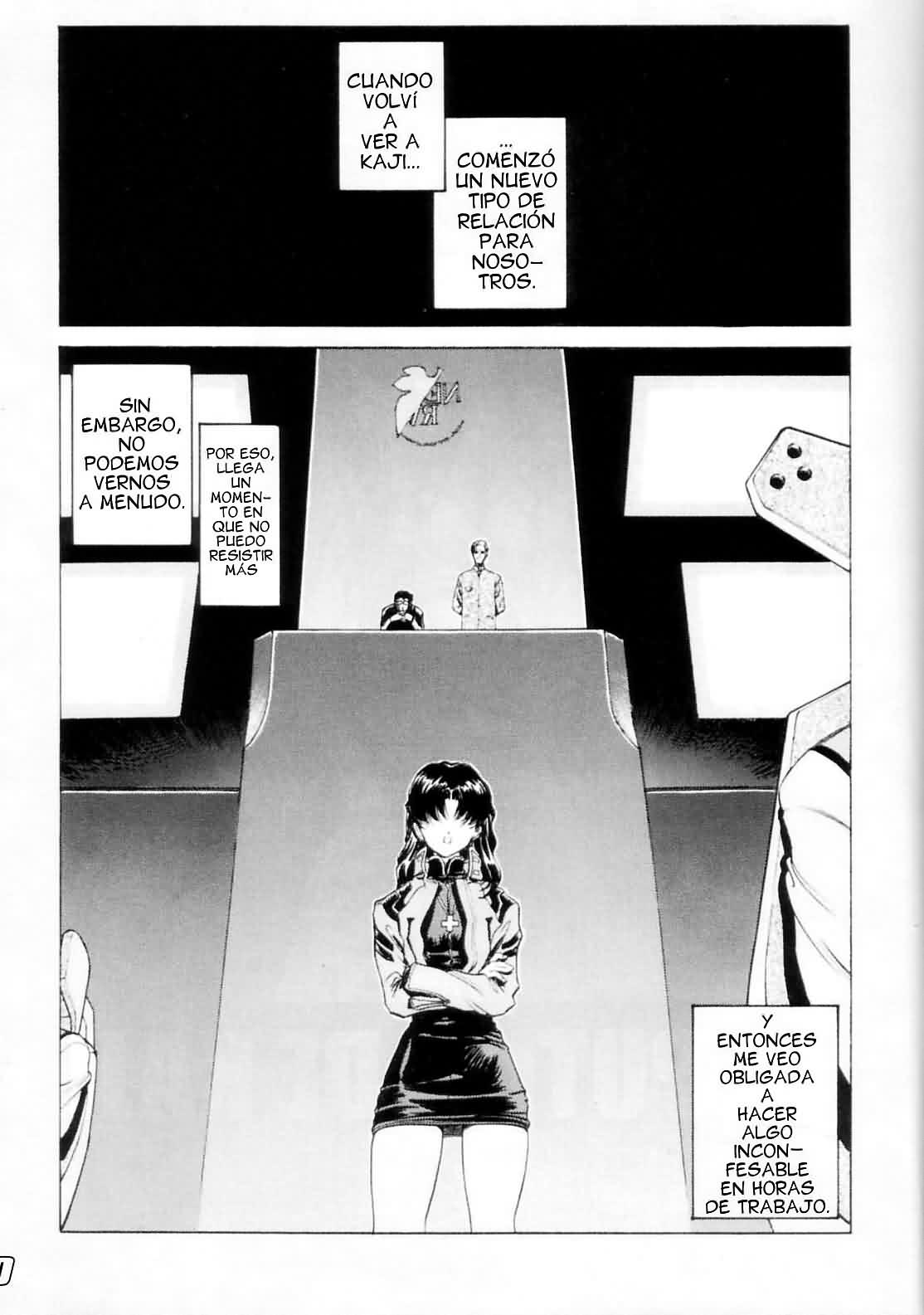 N2 BOMB! page 9 full