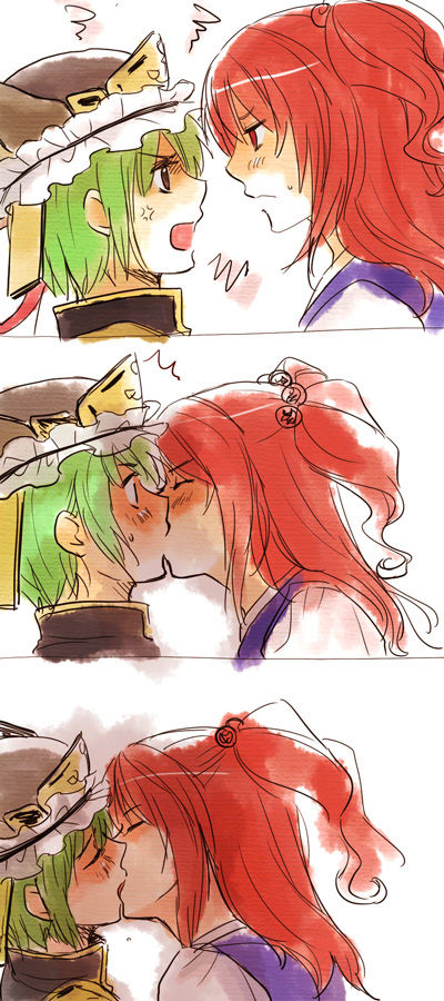 Yuri - Misc page 7 full