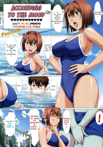 Kibun Shidai cover
