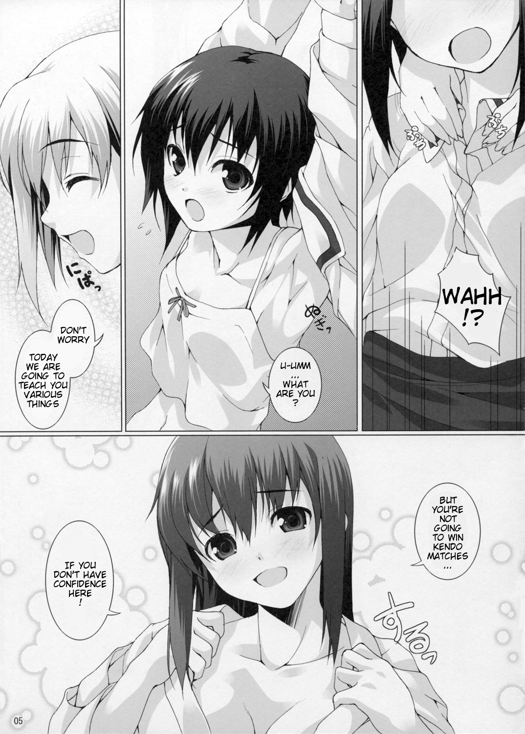 School Braver page 7 full