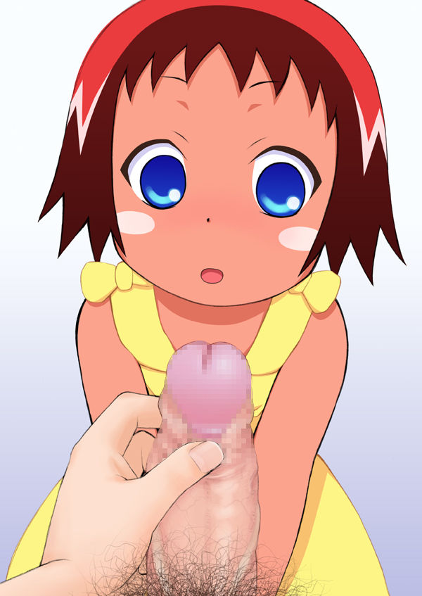 Sweet Lips Special 6 page 1 full