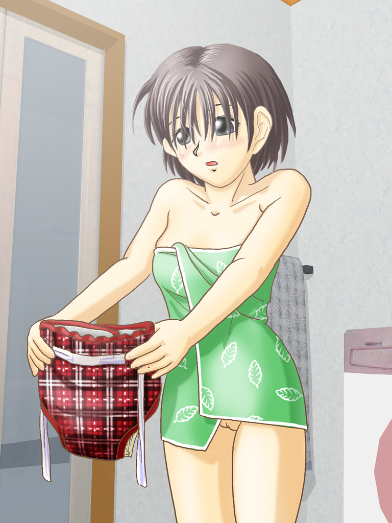 Baby Room vol. 4 page 1 full