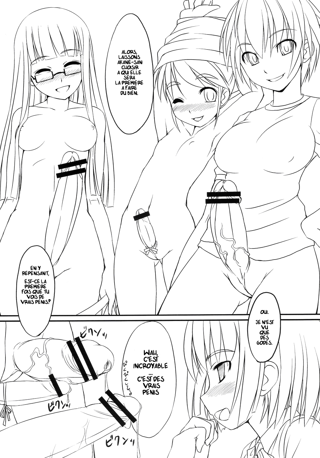 Futabu! | Futa Club 1 page 10 full